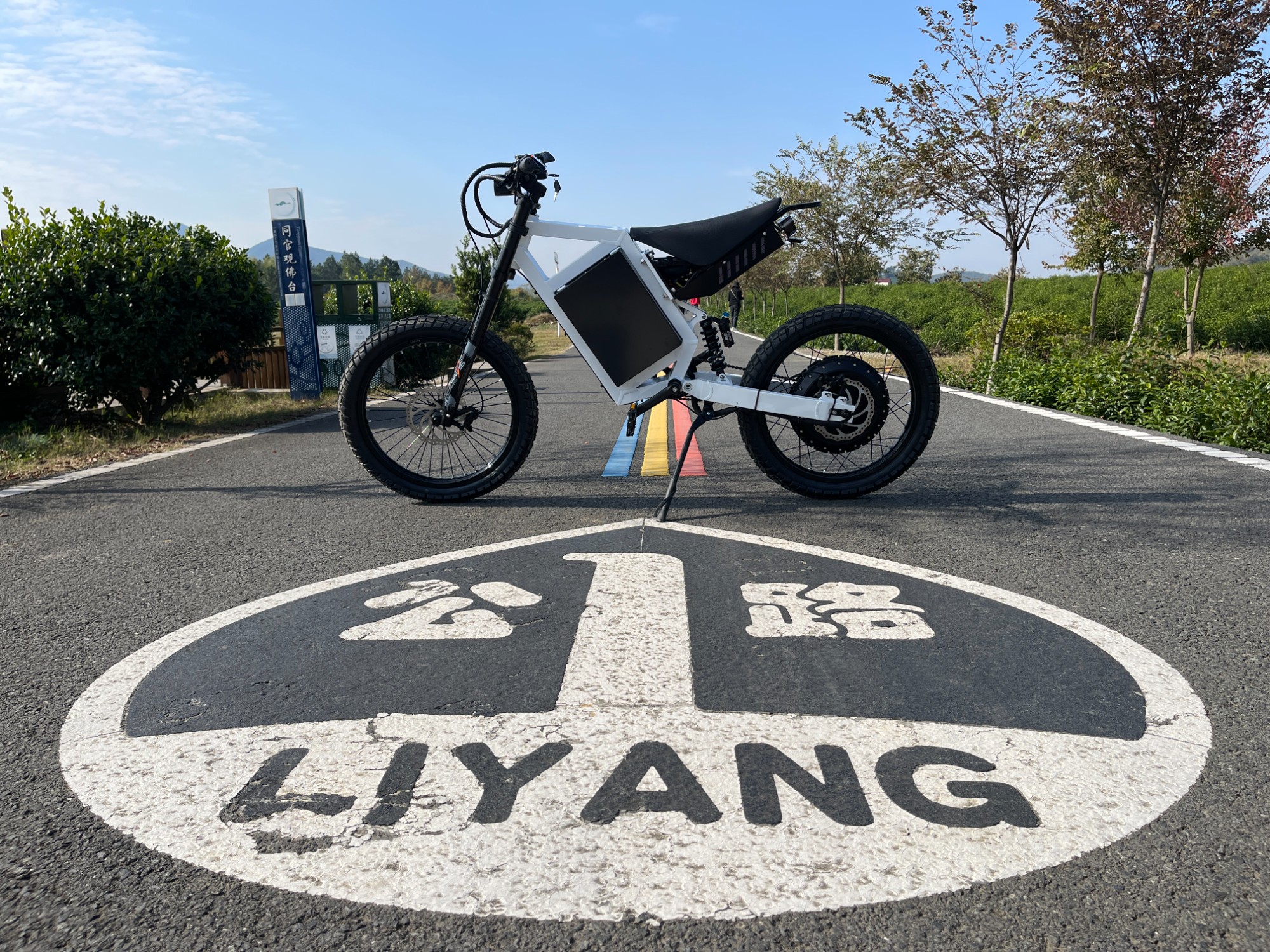 40Ah Mountain Bike 5000W City Dirt Bike Long Range Off Road CS20 Stealth Bomber