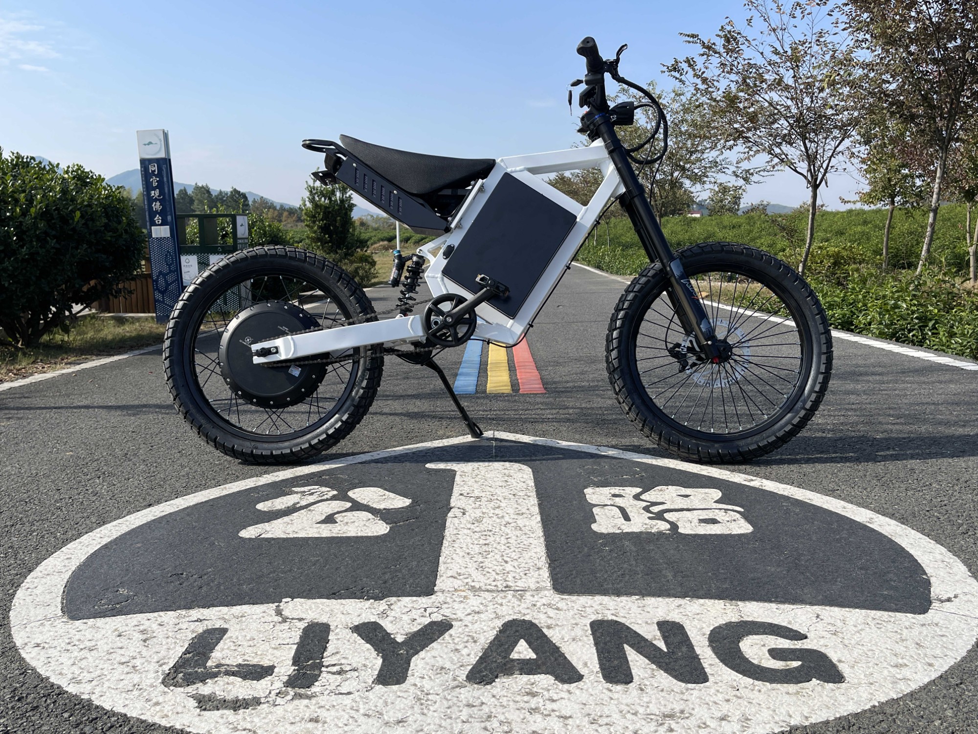 High Mountain Electric Bike CS20 3000W Super Speed With Leather Seat Electric Dirt Bike